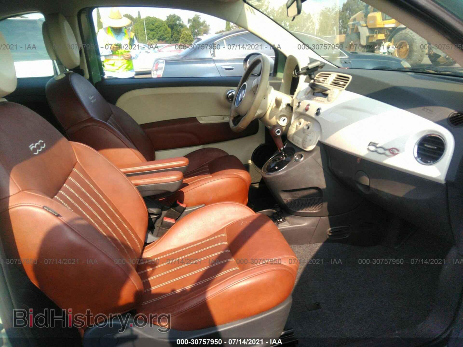 2015 FIAT 500C - VIN: 3C3CFFER1FT716587 - Фото 5