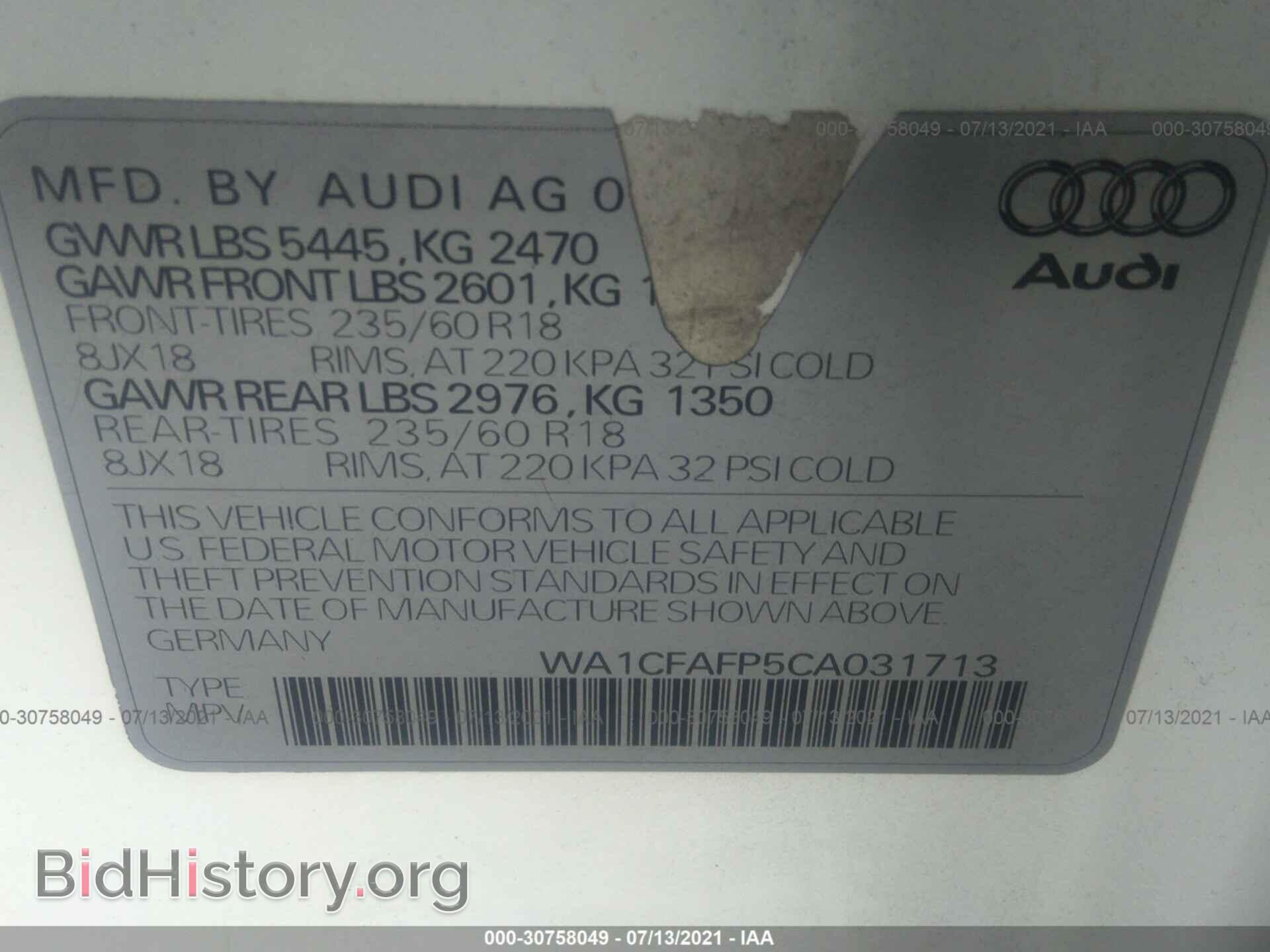 2012 AUDI Q5 - VIN: WA1CFAFP5CA031713 - Фото 9