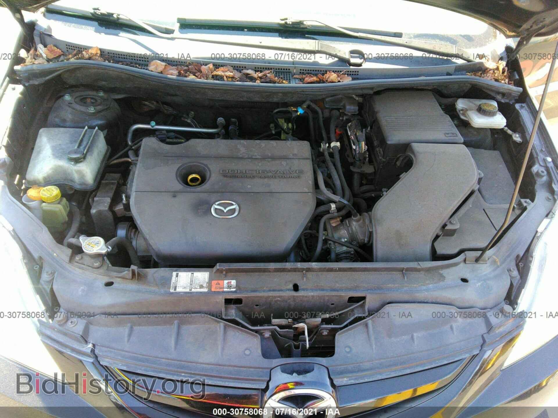 2010 MAZDA MAZDA5 - VIN: JM1CR2WLXA0385052 - Фото 10