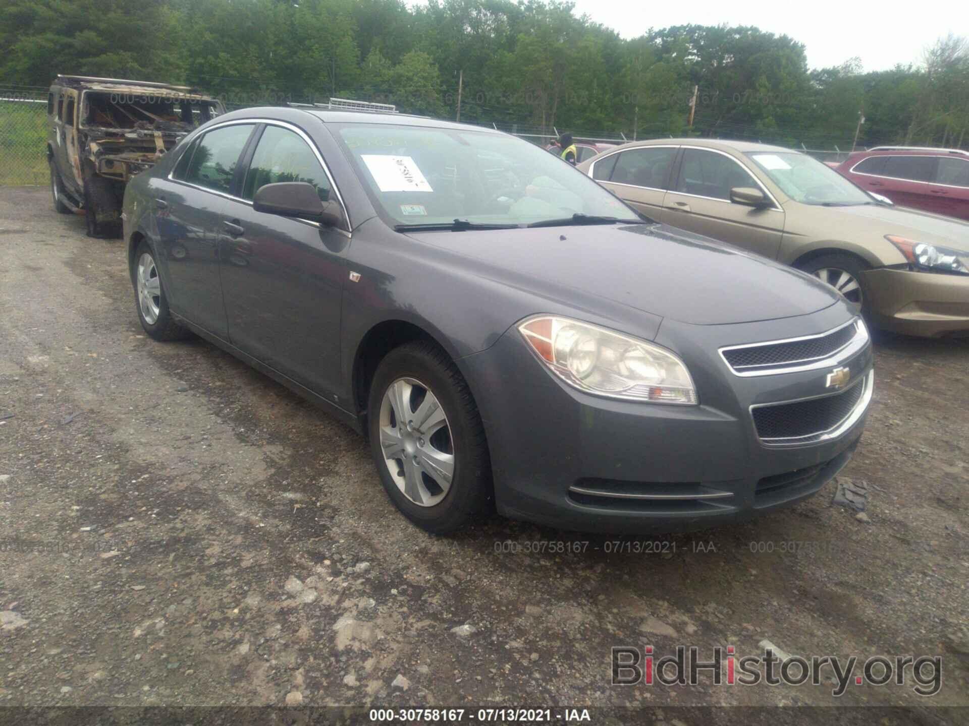 Photo 1G1ZG57B18F217775 - CHEVROLET MALIBU 2008