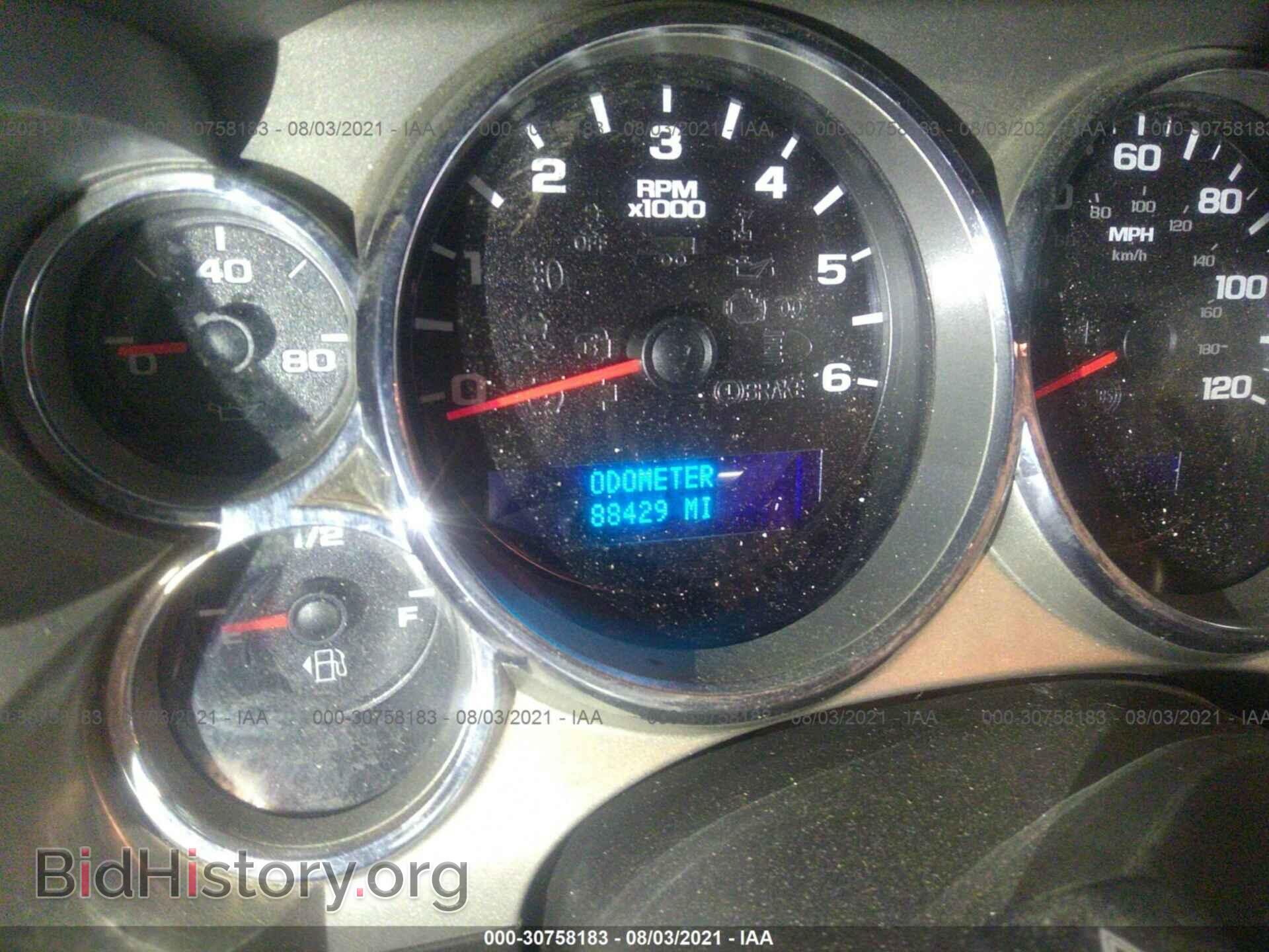 2012 GMC SIERRA 1500 - VIN: 1GTR2VE73CZ349996 - Фото 7