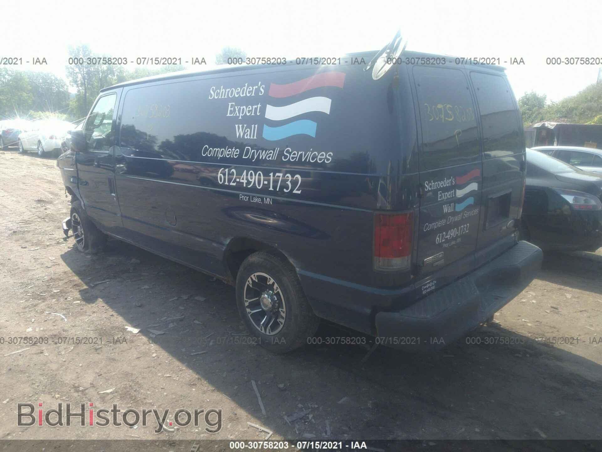2009 FORD ECONOLINE CARGO VAN - VIN: 1FTNE14W39DA67810 - Фото 3