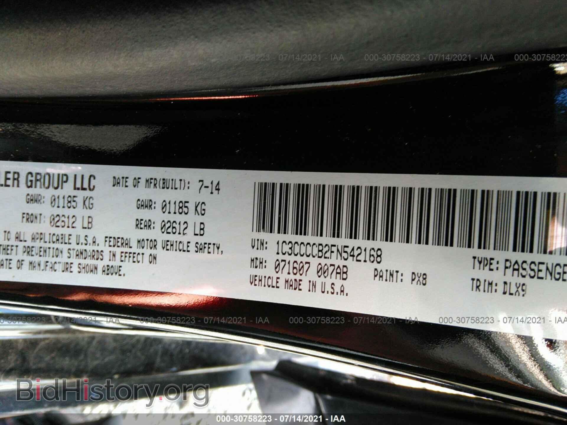 2015 CHRYSLER 200 - VIN: 1C3CCCCB2FN542168 - Фото 9
