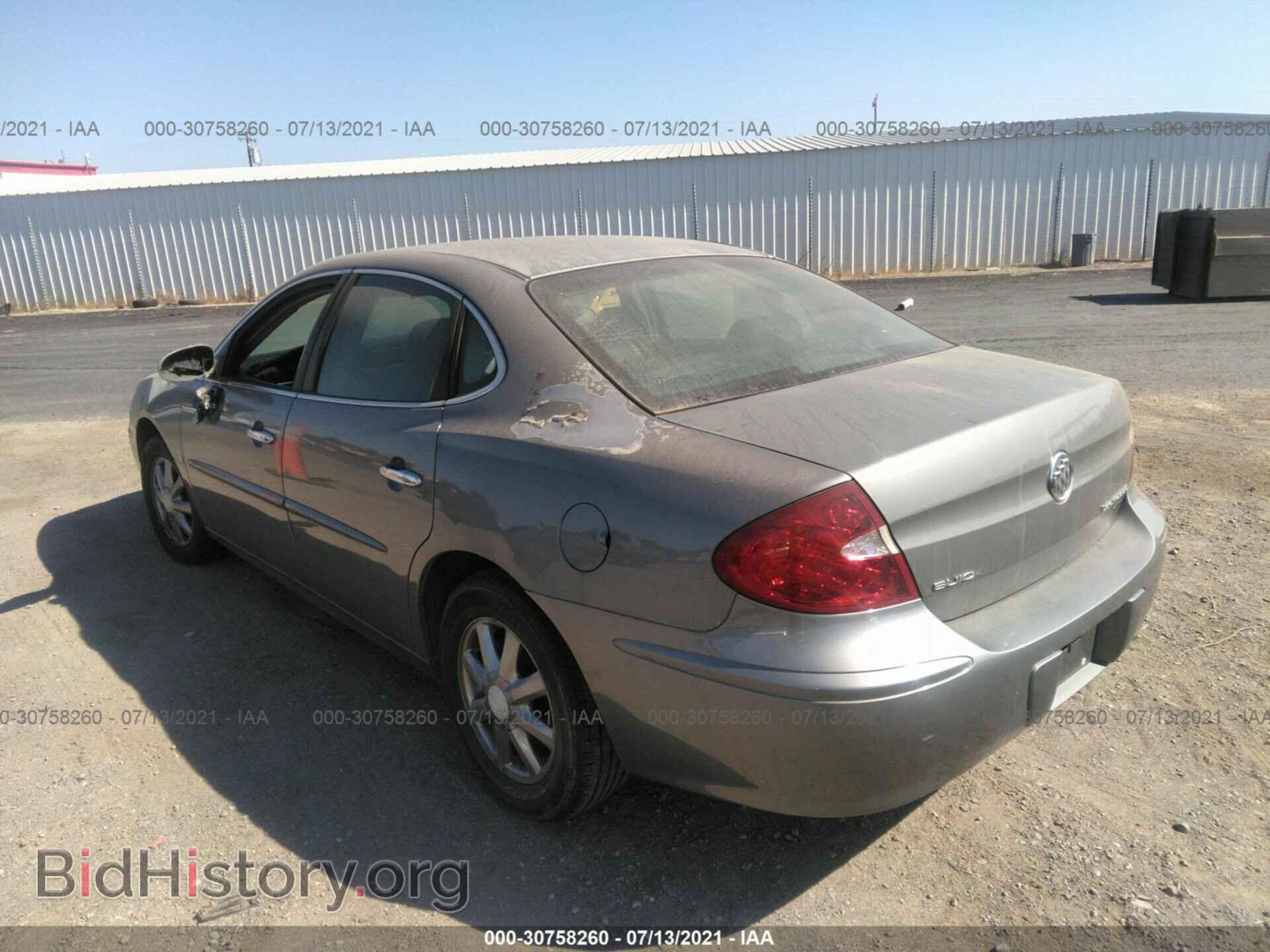 2007 BUICK LACROSSE - VIN: 2G4WD552X71124454 - Фото 3