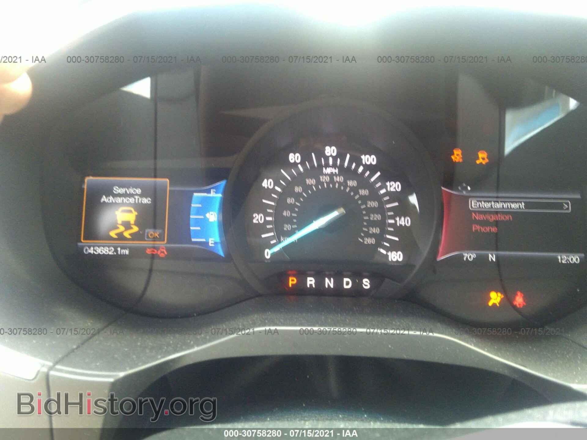 2016 FORD EDGE - VIN: 2FMPK4K89GBC50070 - Фото 7