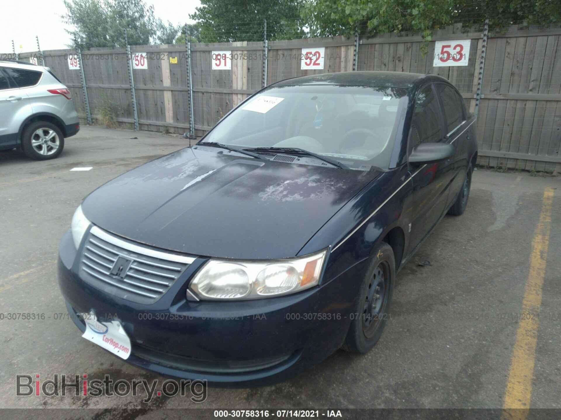 2007 SATURN ION - VIN: 1G8AJ55F87Z203620 - Фото 2