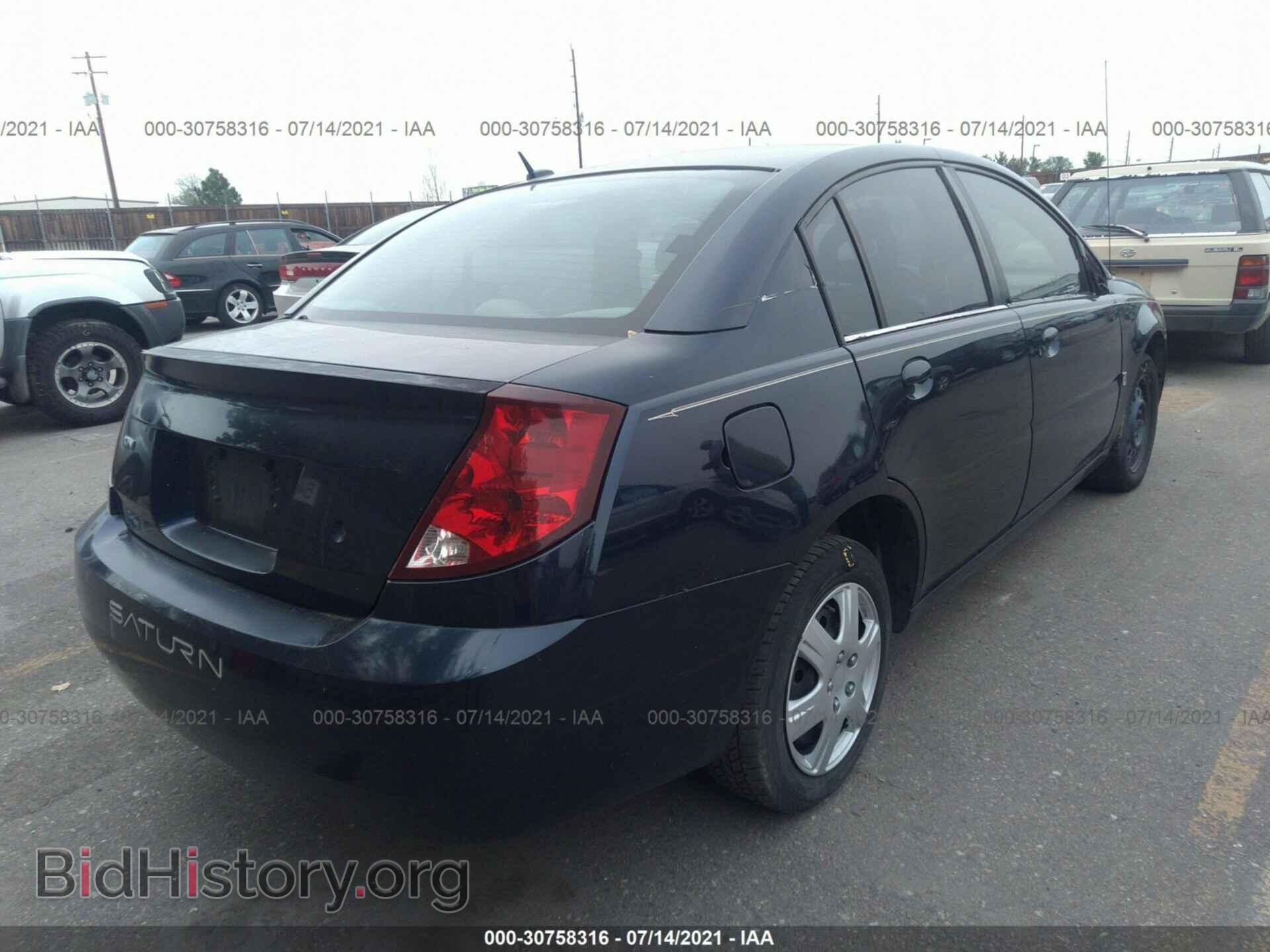 2007 SATURN ION - VIN: 1G8AJ55F87Z203620 - Фото 4