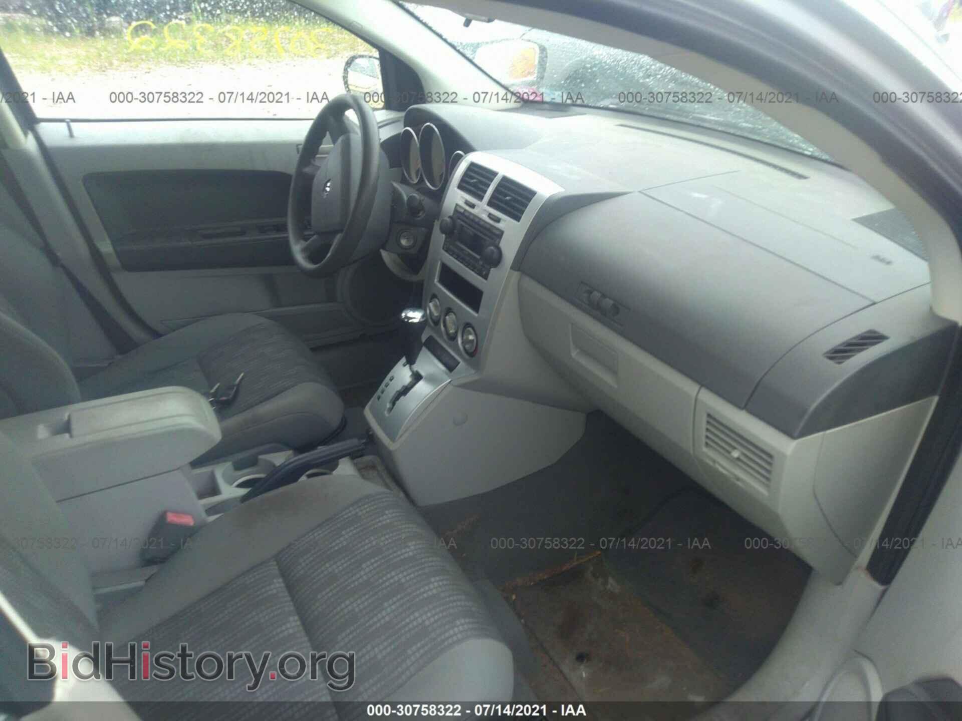 2007 DODGE CALIBER - VIN: 1B3HB48B97D543894 - Фото 5
