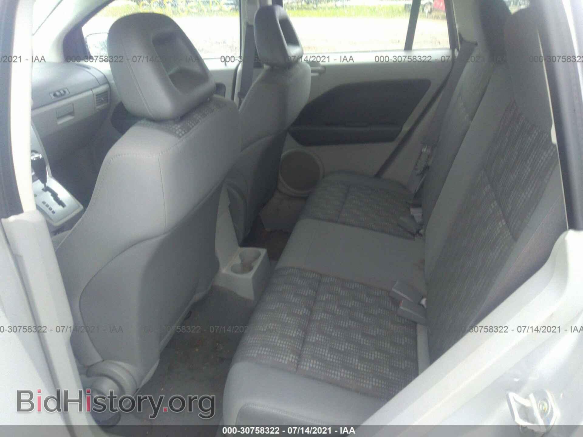 2007 DODGE CALIBER - VIN: 1B3HB48B97D543894 - Фото 8