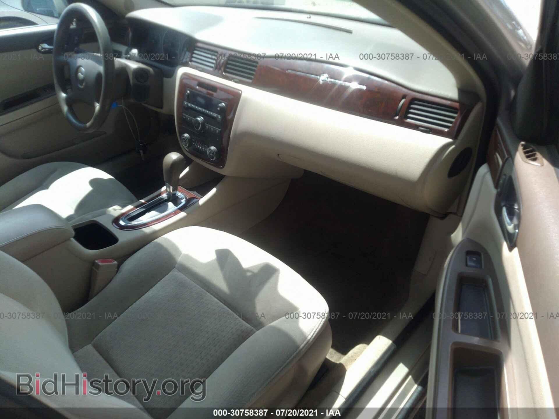 2008 CHEVROLET IMPALA - VIN: 2G1WT58KX89113081 - Фото 5