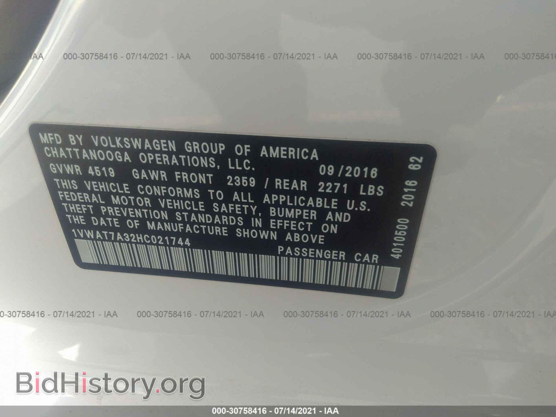 2017 VOLKSWAGEN PASSAT - VIN: 1VWAT7A32HC021744 - Фото 9