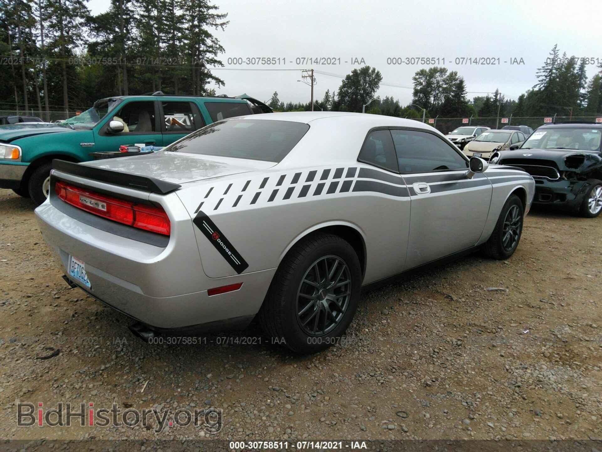 2009 DODGE CHALLENGER - VIN: 2B3LJ44VX9H562893 - Фото 4