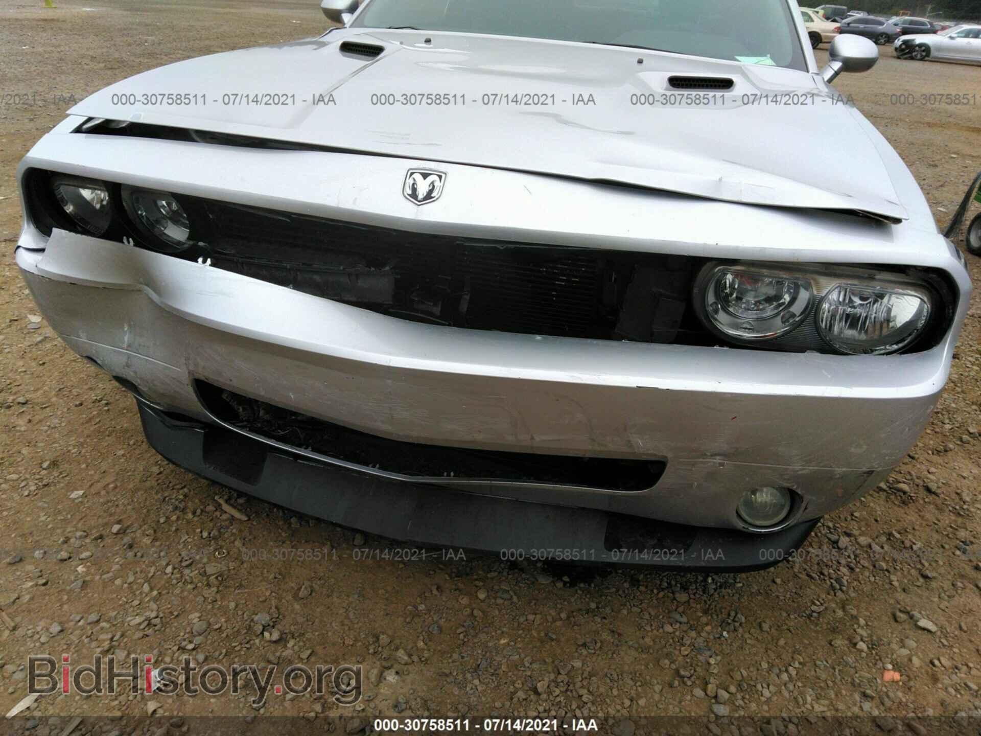 2009 DODGE CHALLENGER - VIN: 2B3LJ44VX9H562893 - Фото 6