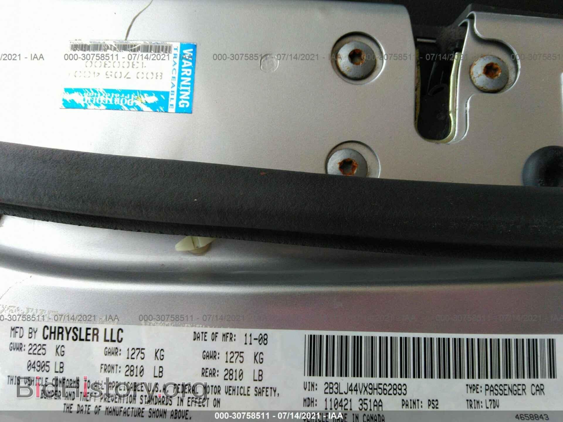 2009 DODGE CHALLENGER - VIN: 2B3LJ44VX9H562893 - Фото 9