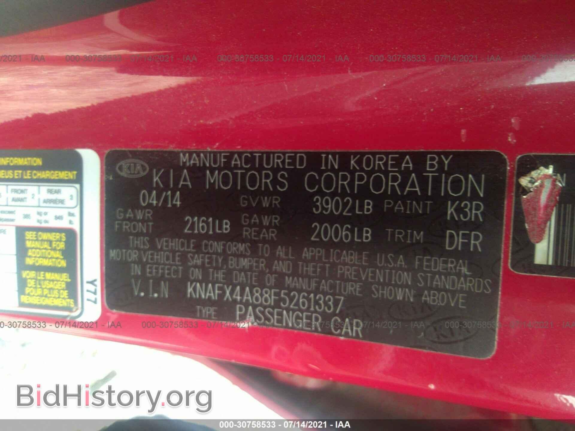 2015 KIA FORTE - VIN: KNAFX4A88F5261337 - Фото 9