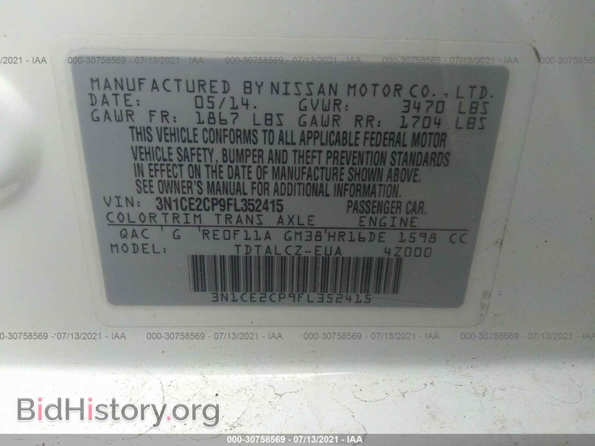 2015 NISSAN VERSA NOTE - VIN: 3N1CE2CP9FL352415 - Photo 9