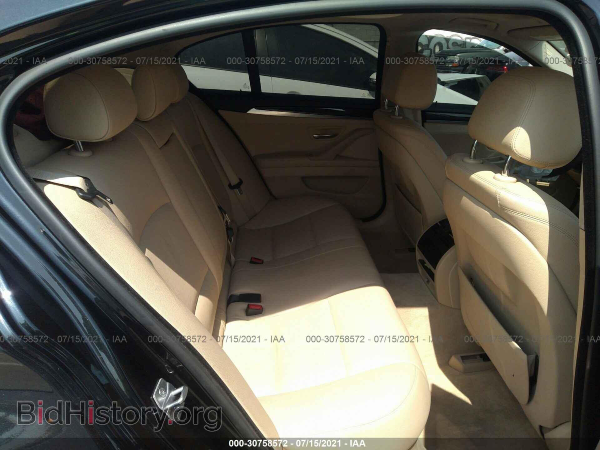 2014 BMW 5 SERIES - VIN: WBA5B1C55ED480904 - Фото 8