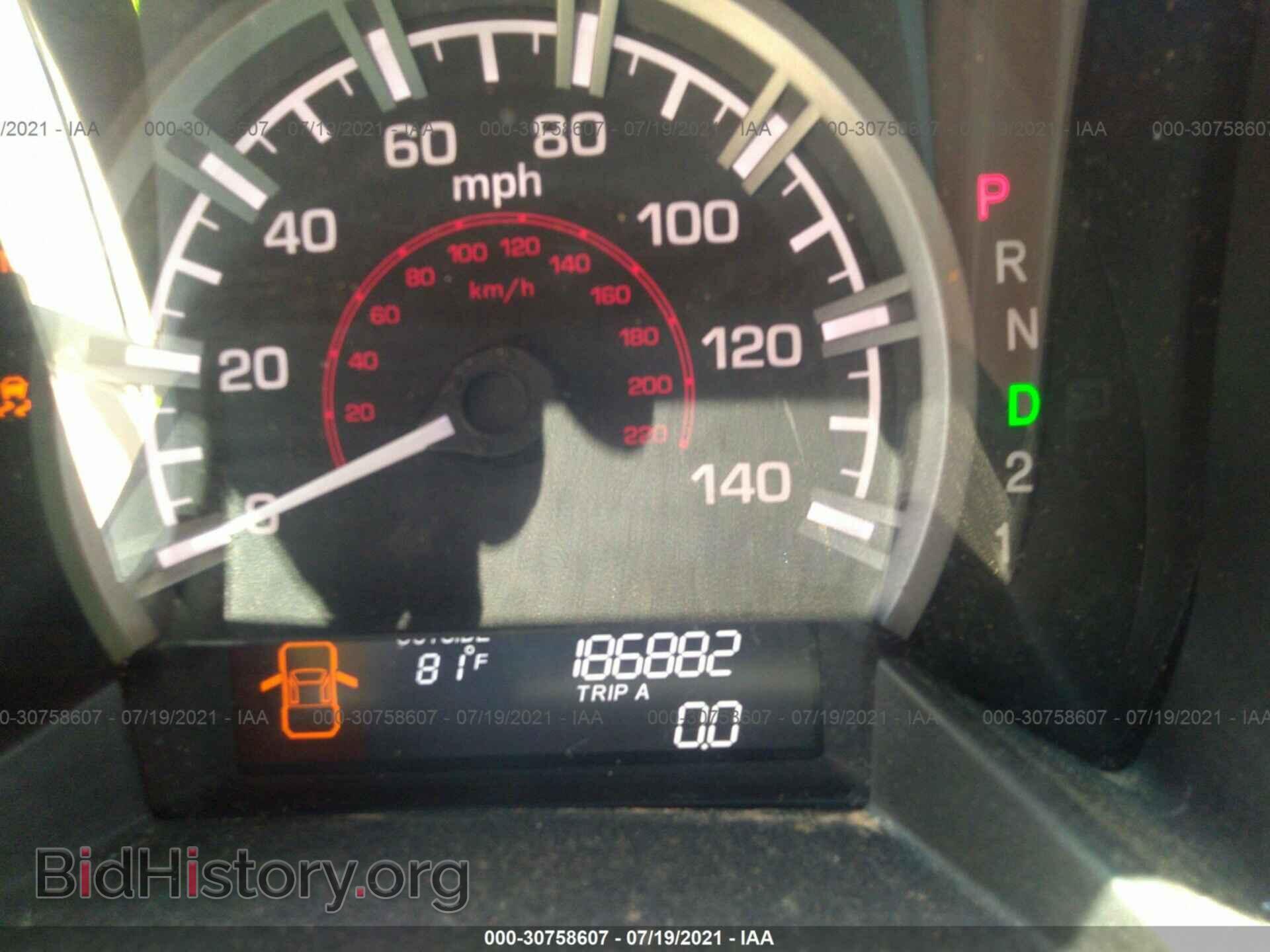 2012 HONDA RIDGELINE - VIN: 5FPYK1F52CB003131 - Фото 7