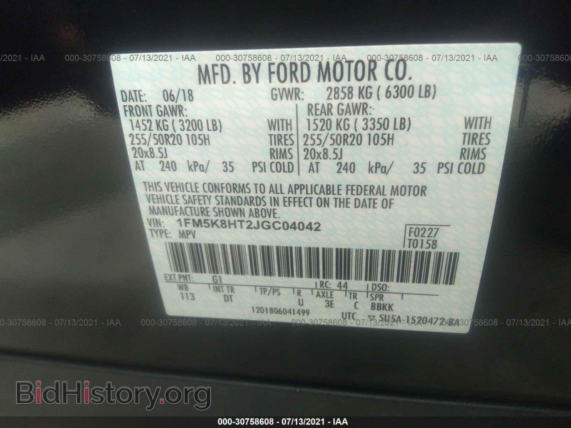 2018 FORD EXPLORER - VIN: 1FM5K8HT2JGC04042 - Фото 9