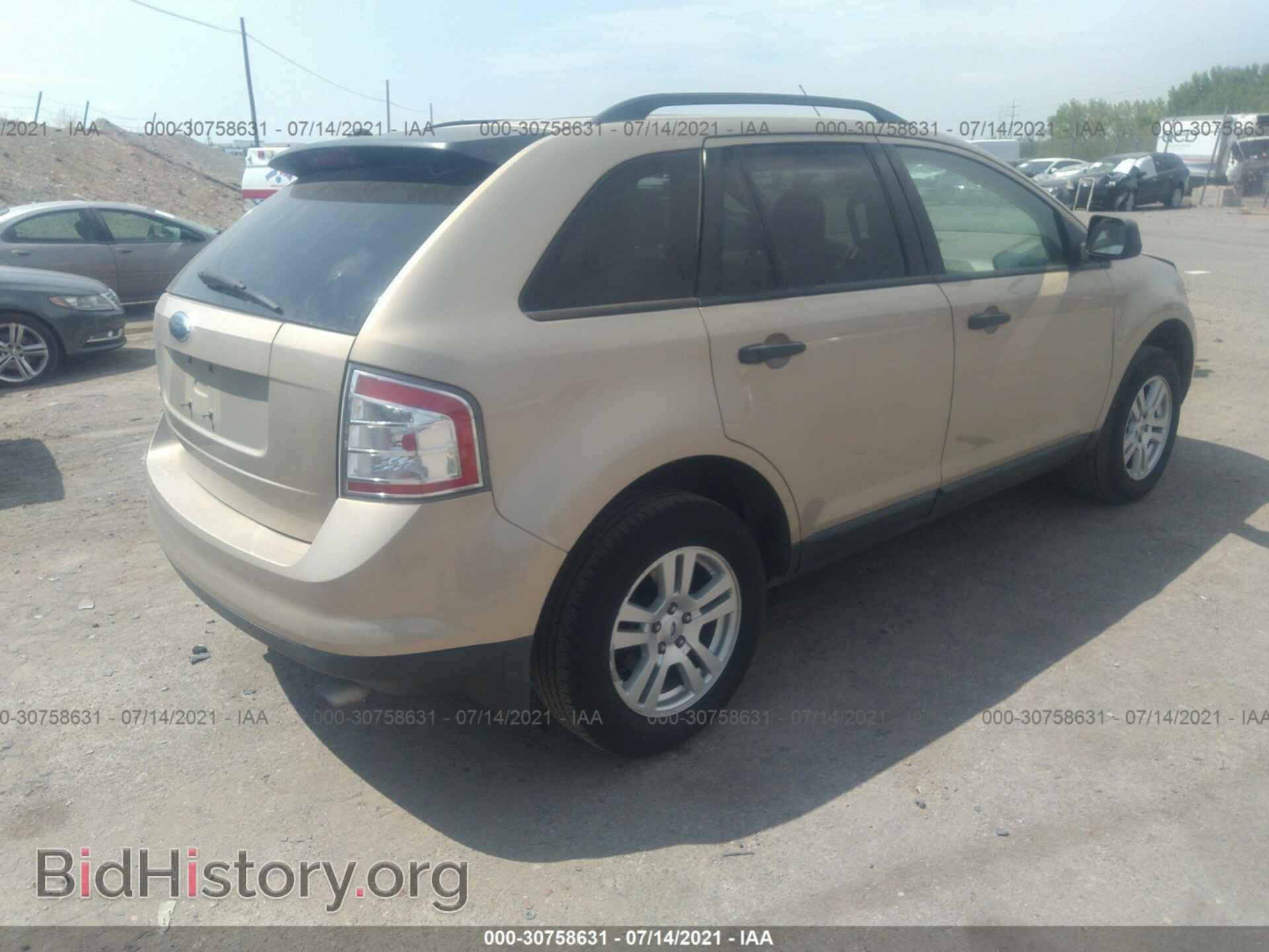 2007 FORD EDGE - VIN: 2FMDK36C47BA25972 - Photo 4