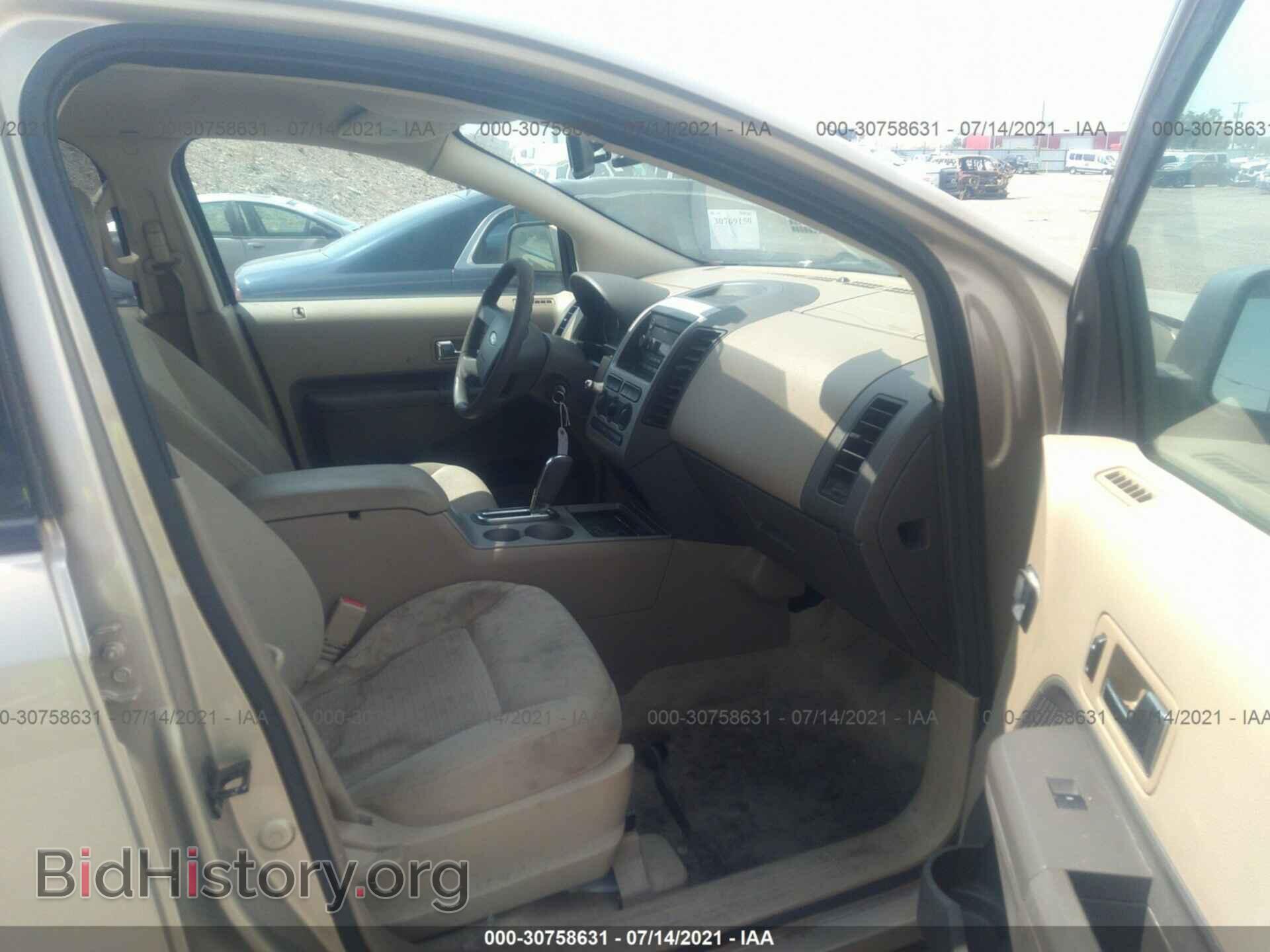 2007 FORD EDGE - VIN: 2FMDK36C47BA25972 - Photo 5
