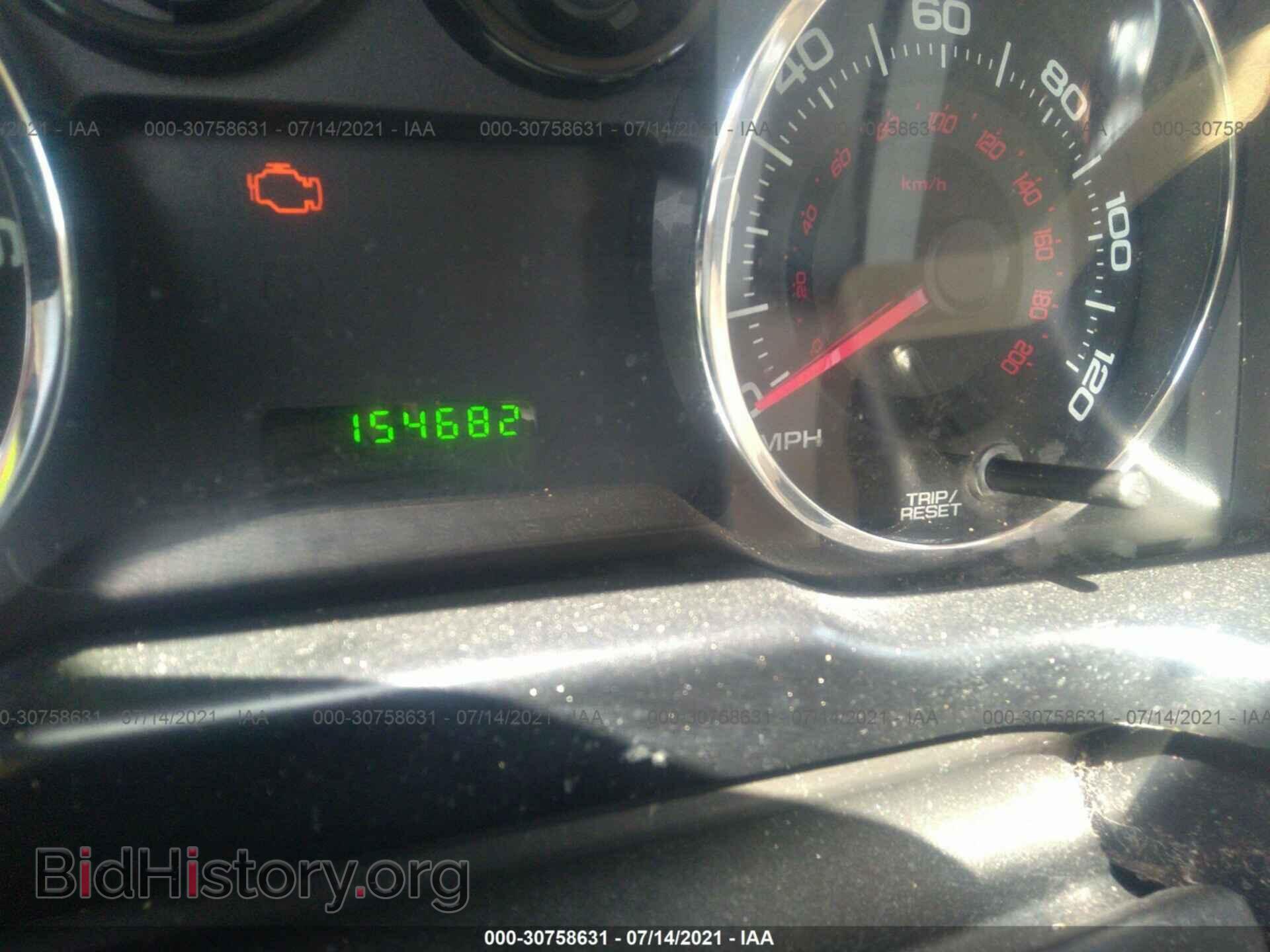 2007 FORD EDGE - VIN: 2FMDK36C47BA25972 - Photo 7