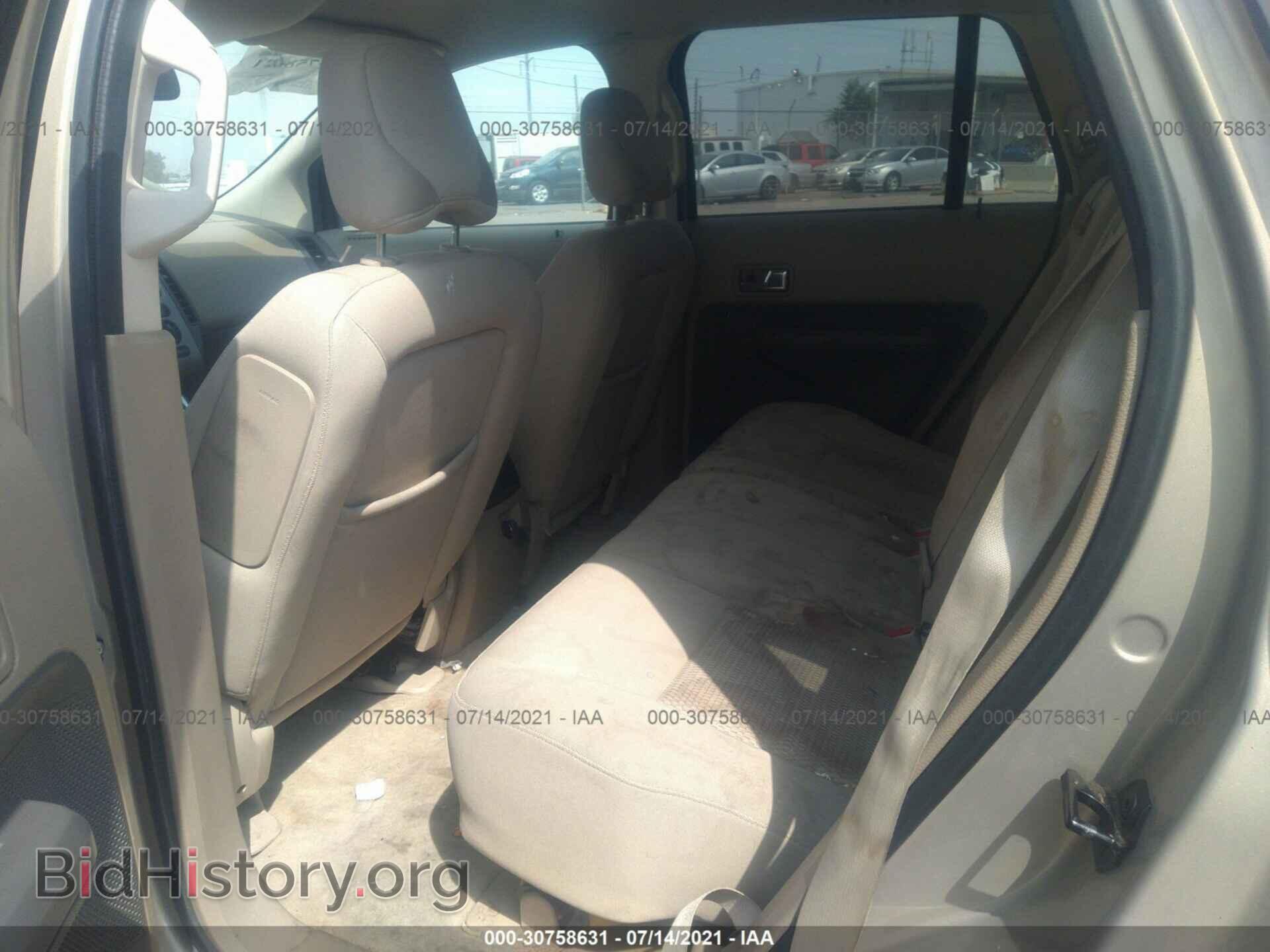 2007 FORD EDGE - VIN: 2FMDK36C47BA25972 - Photo 8