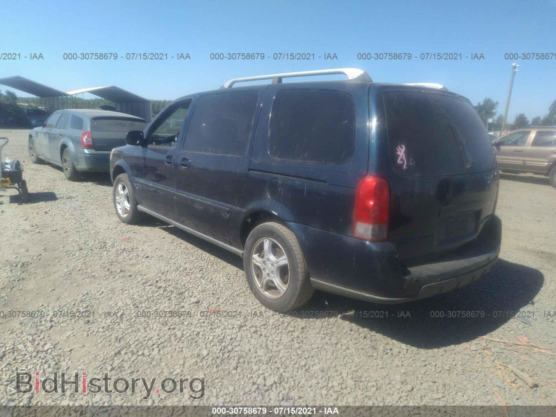 2006 CHEVROLET UPLANDER - VIN: 1GNDV33L56D205638 - Фото 3