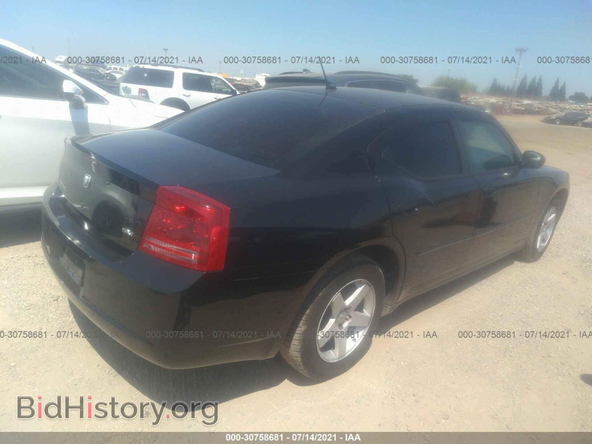 2008 DODGE CHARGER - VIN: 2B3KA33G58H127416 - Фото 4
