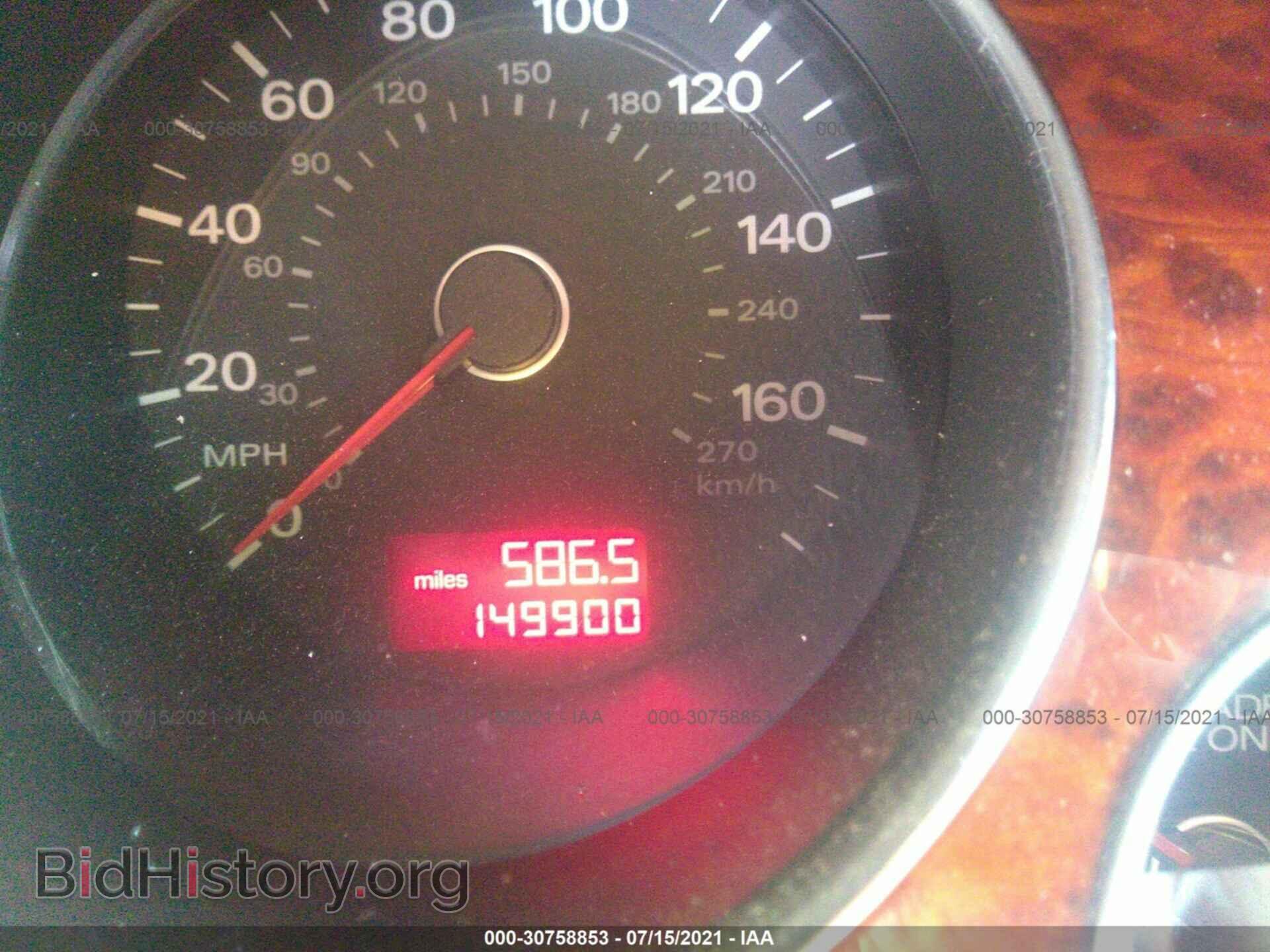 2009 AUDI A8 - VIN: WAULV94E39N007112 - Photo 7
