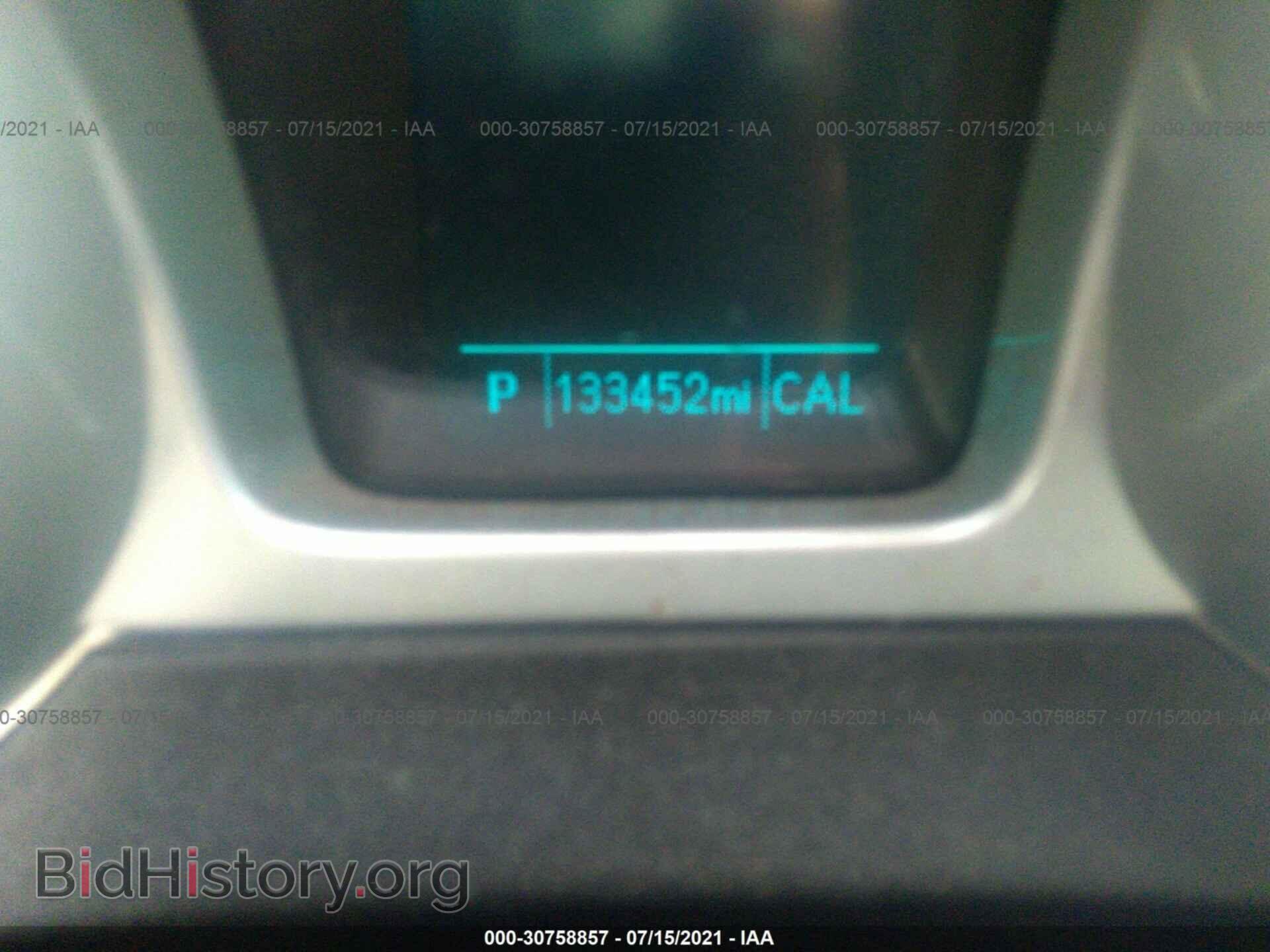 2012 CHEVROLET CAMARO - VIN: 2G1FB1E33C9180235 - Фото 7