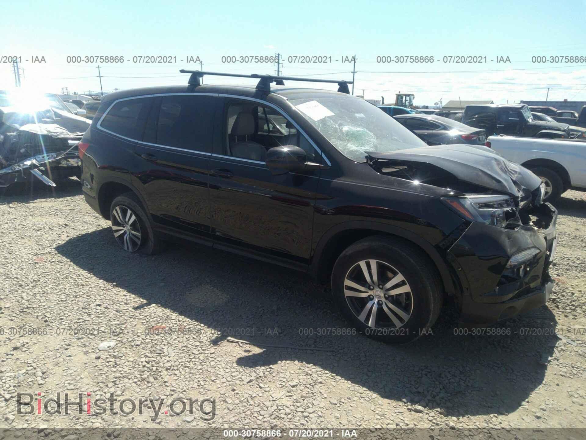 Photo 5FNYF6H65HB100394 - HONDA PILOT 2017