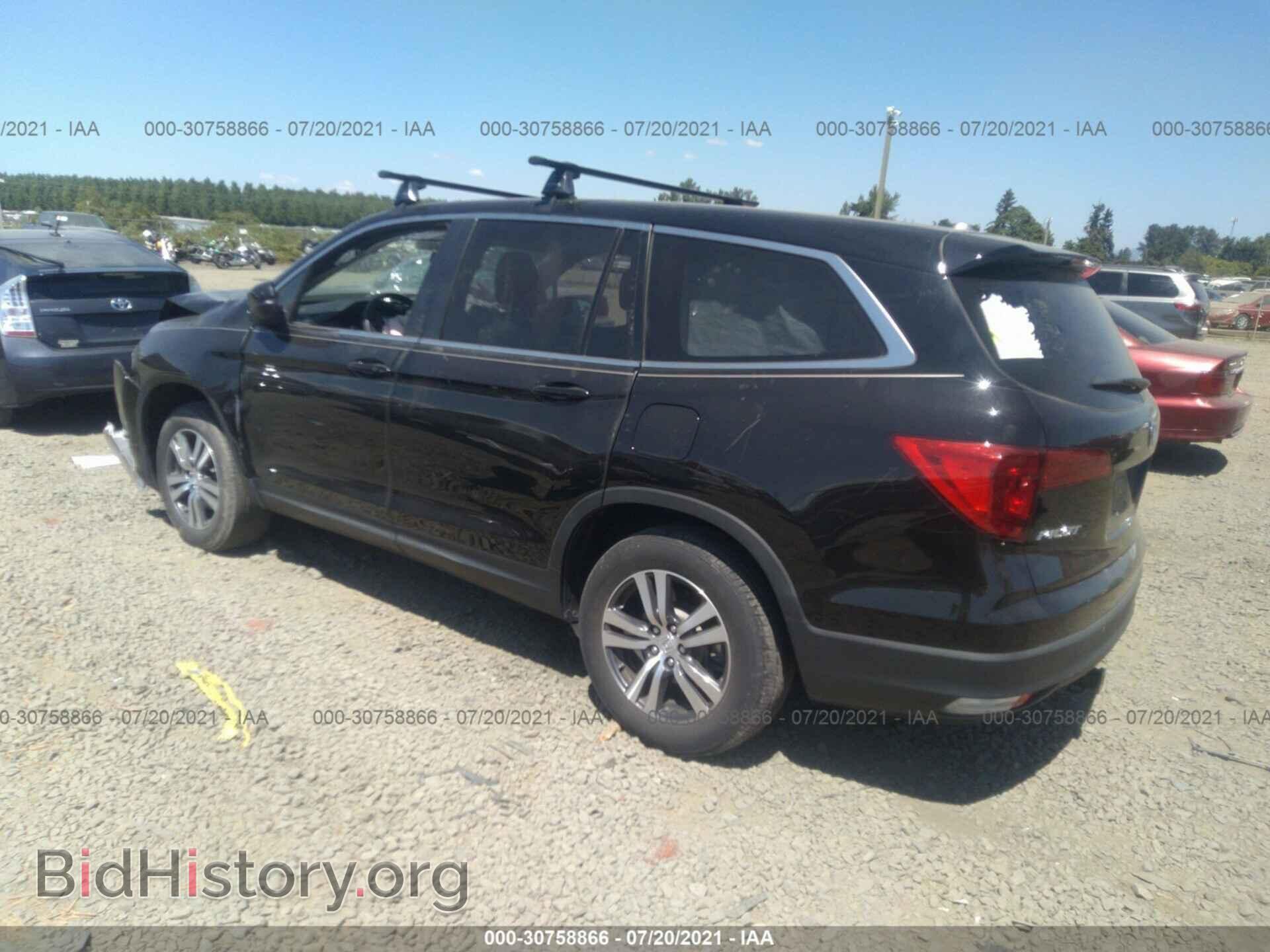 2017 HONDA PILOT - VIN: 5FNYF6H65HB100394 - Фото 3