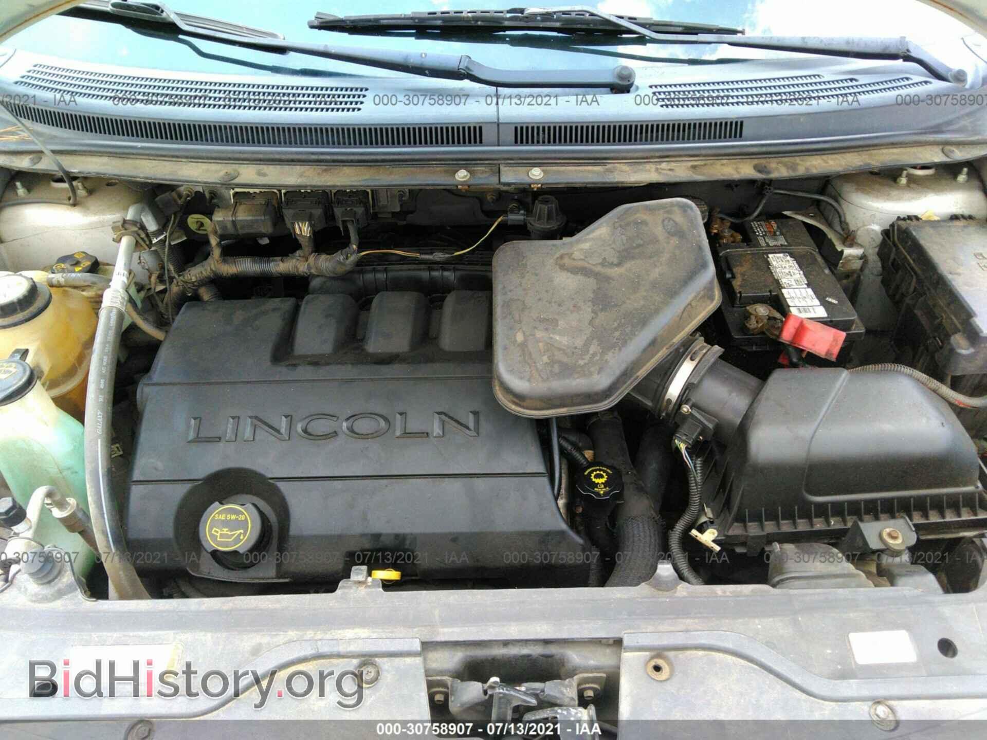 2007 LINCOLN MKX - VIN: 2LMDU88C97BJ39006 - Фото 10