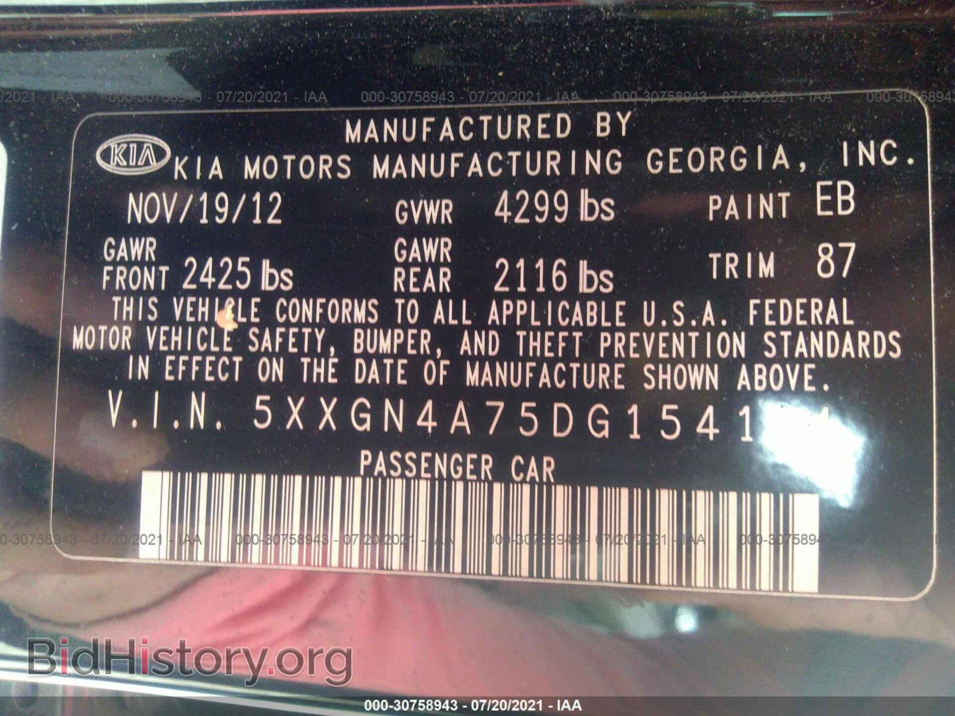 2013 KIA OPTIMA - VIN: 5XXGN4A75DG154114 - Photo 9