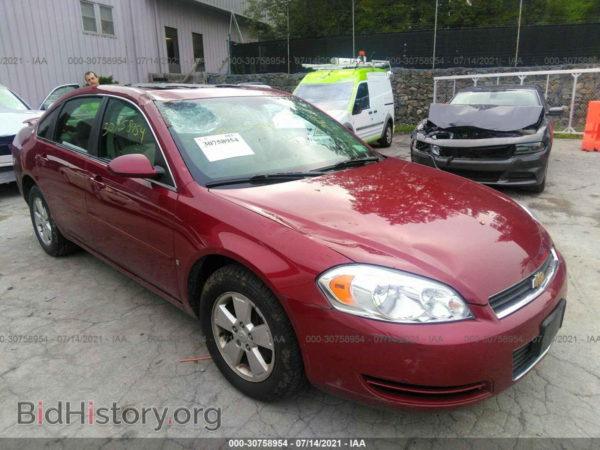 Photo 2G1WT58N581345290 - CHEVROLET IMPALA 2008