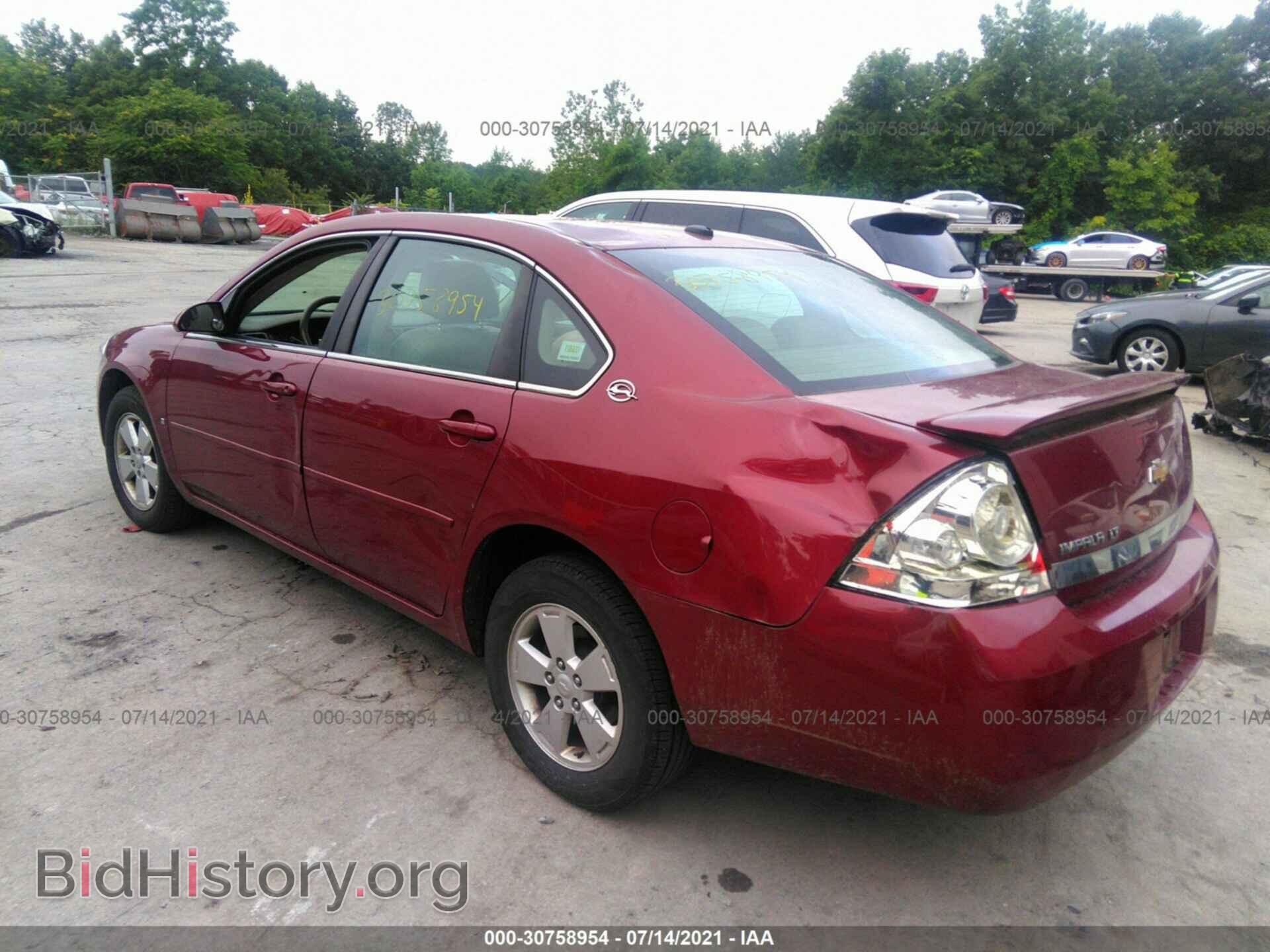 2008 CHEVROLET IMPALA - VIN: 2G1WT58N581345290 - Photo 3