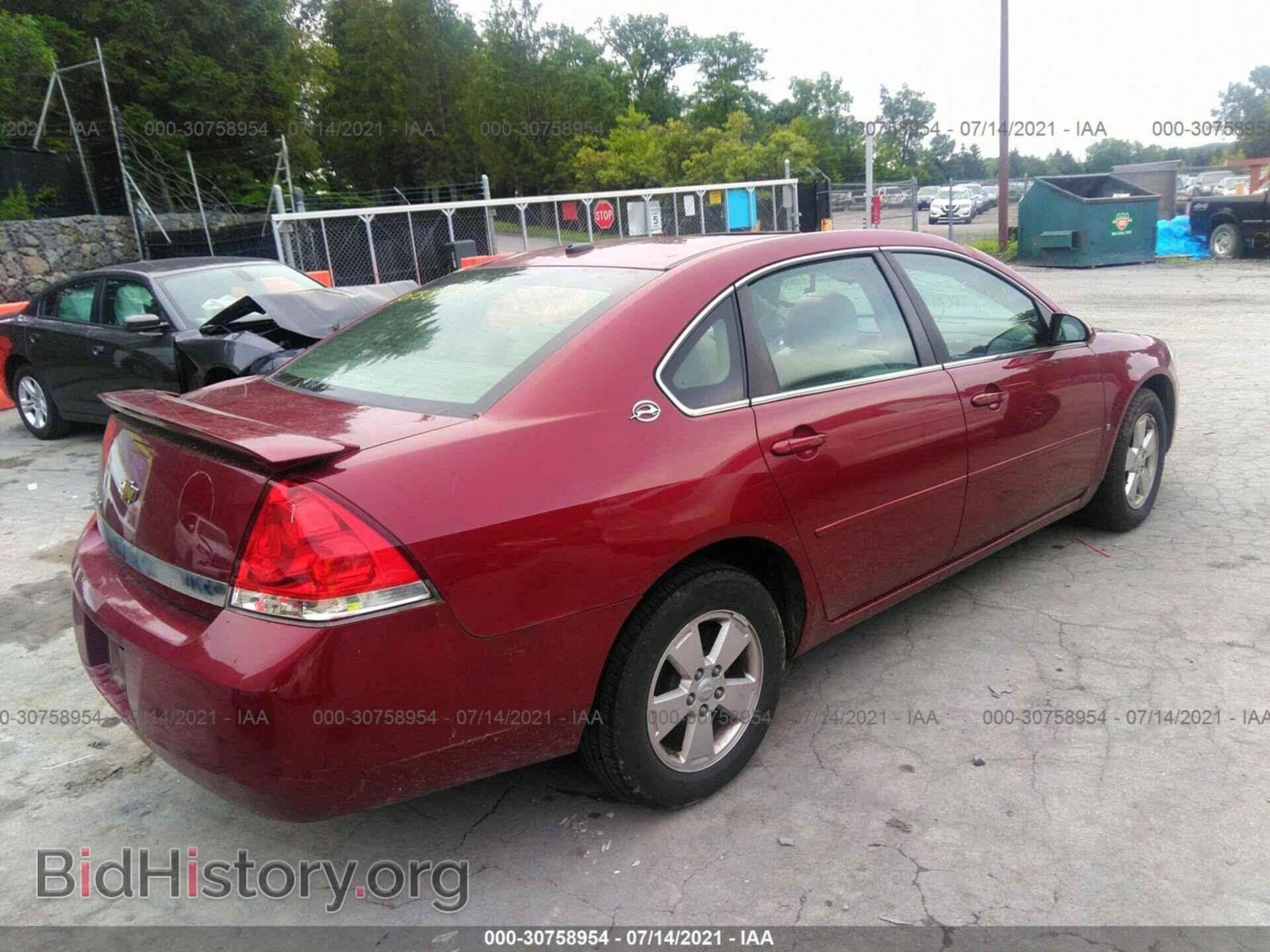 2008 CHEVROLET IMPALA - VIN: 2G1WT58N581345290 - Photo 4