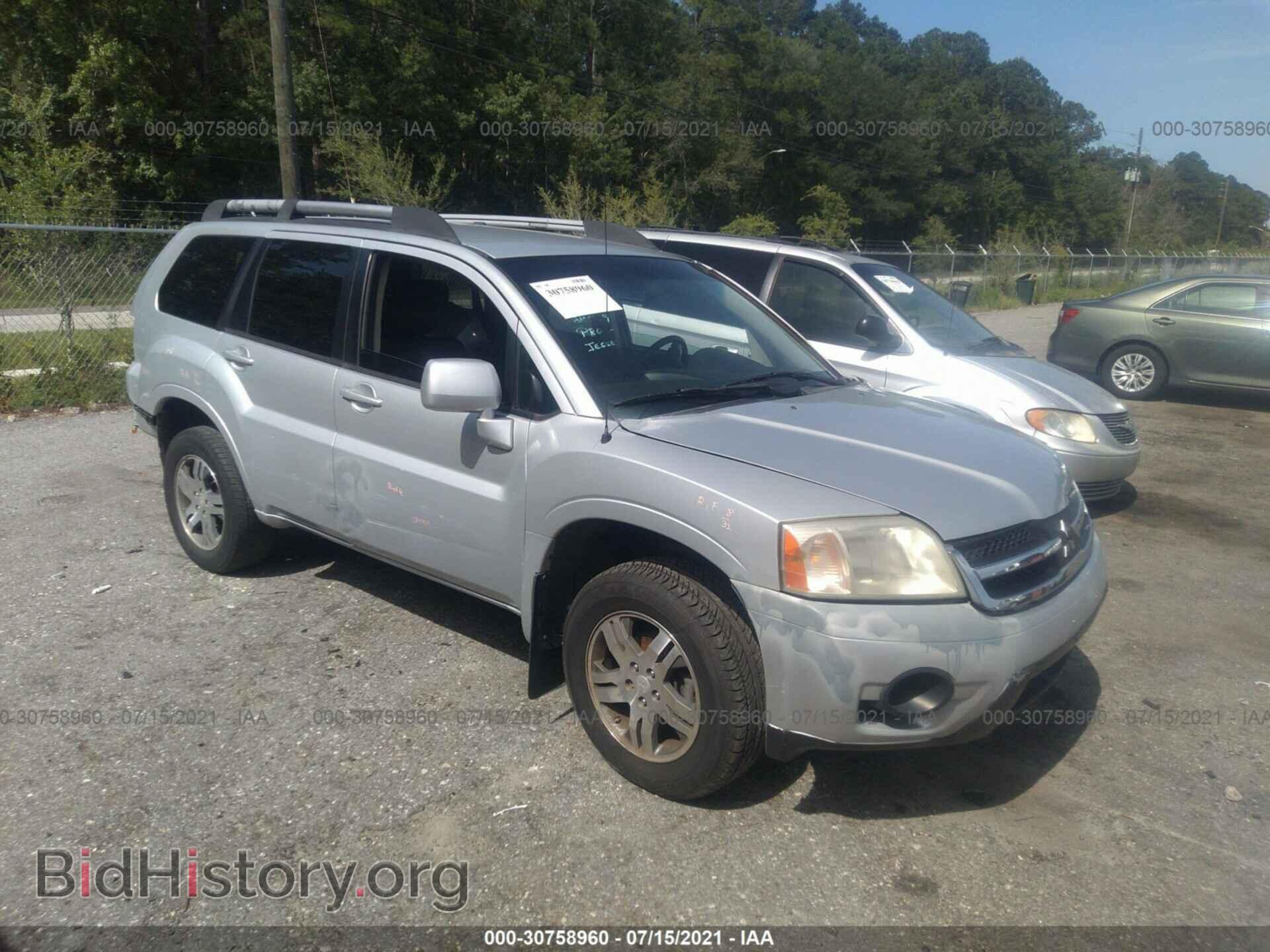 Photo 4A4MM31S27E058088 - MITSUBISHI ENDEAVOR 2007