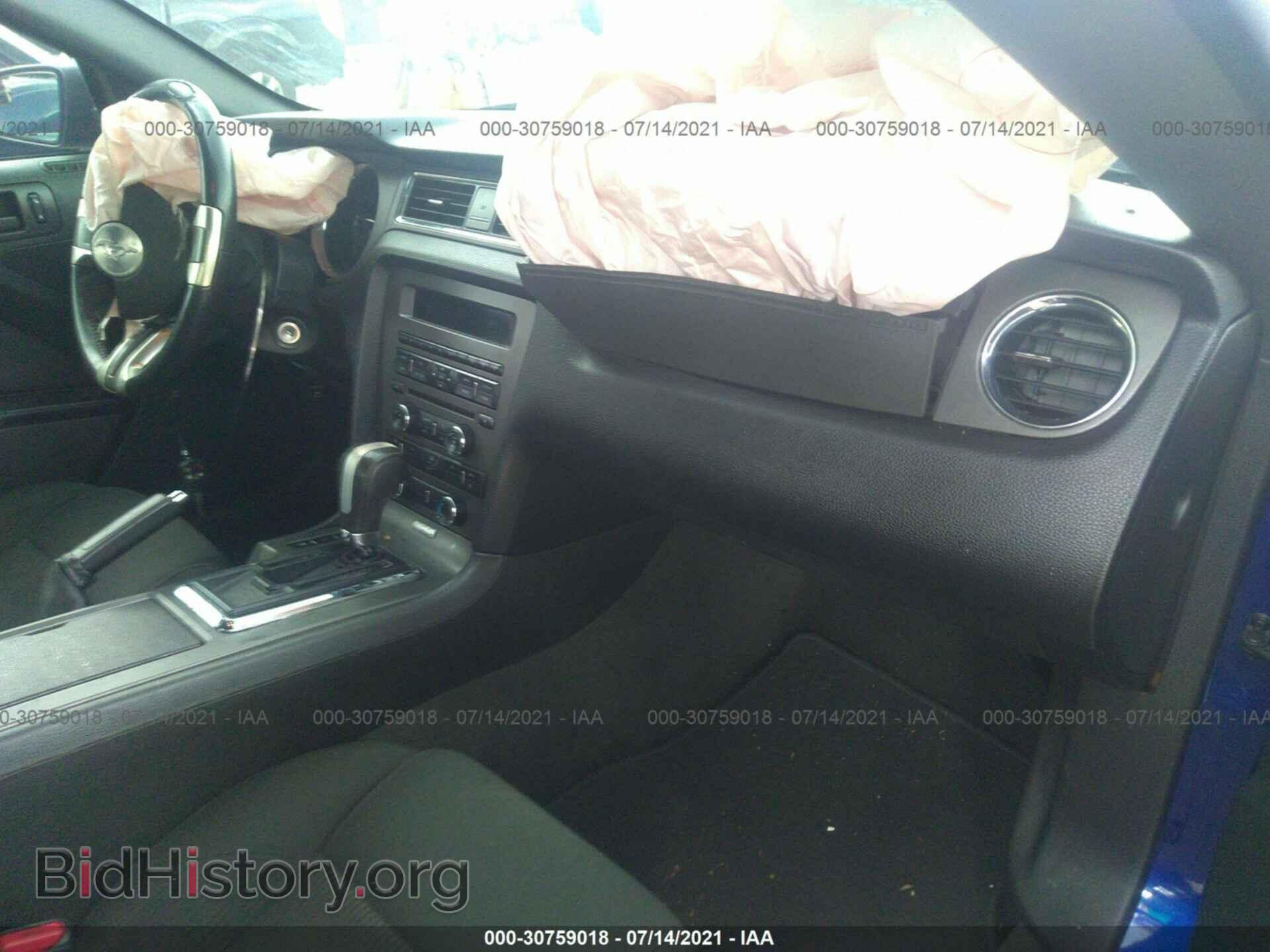 2014 FORD MUSTANG - VIN: 1ZVBP8AM8E5279841 - Фото 5