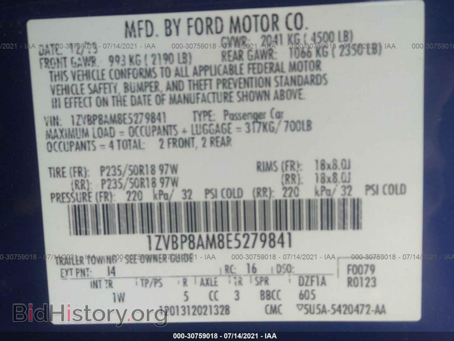 2014 FORD MUSTANG - VIN: 1ZVBP8AM8E5279841 - Фото 9