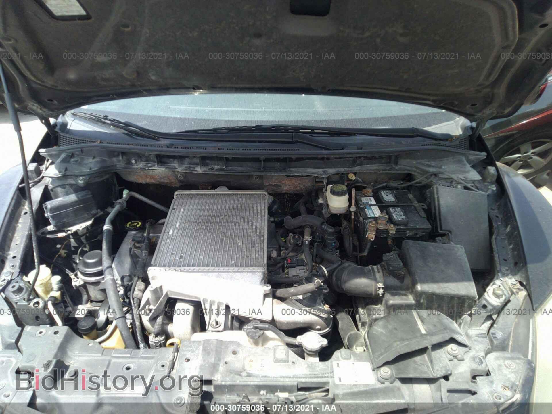 2008 MAZDA CX-7 - VIN: JM3ER293080203543 - Фото 10
