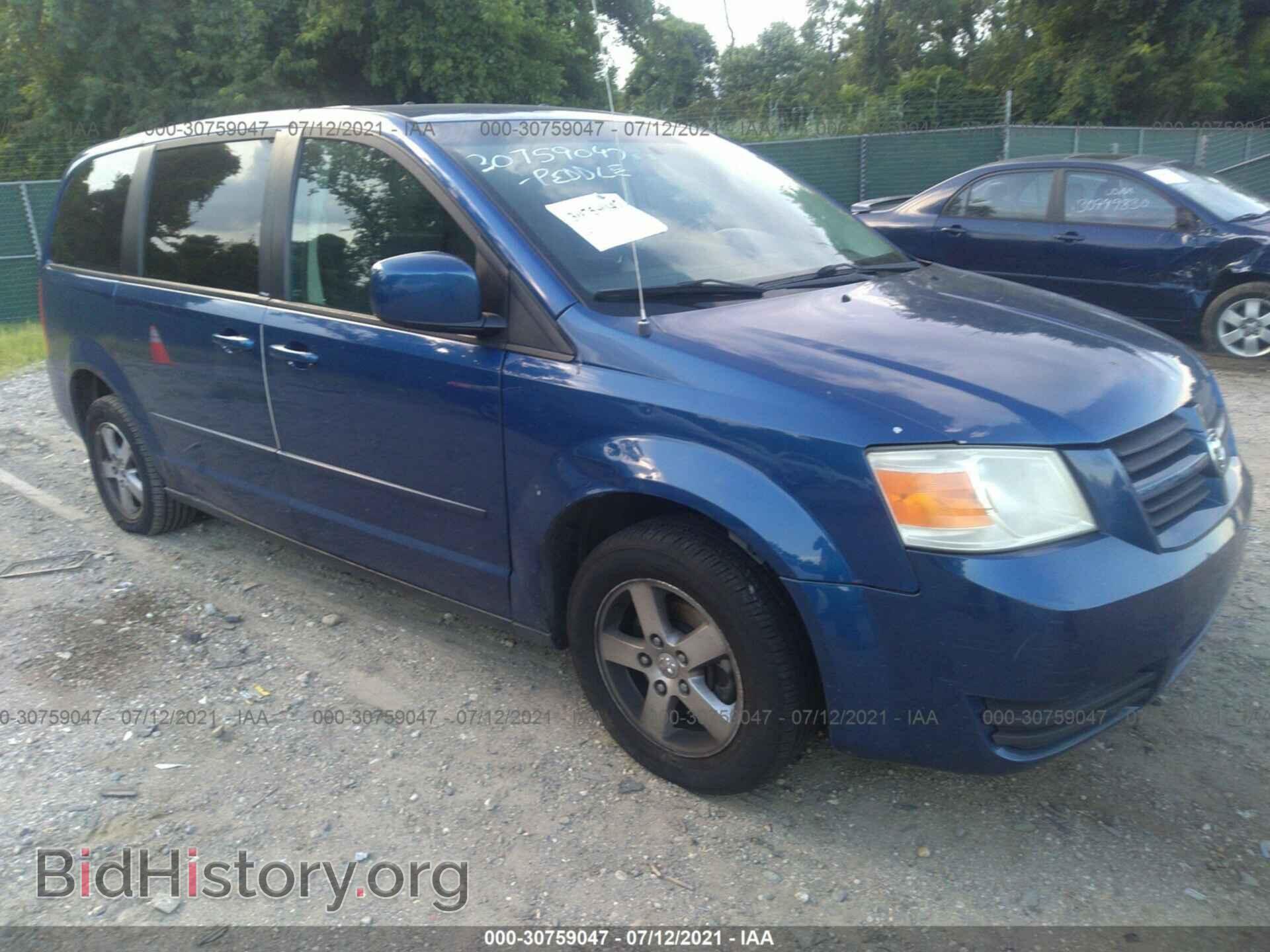 Photo 2D4RN4DE7AR112701 - DODGE GRAND CARAVAN 2010