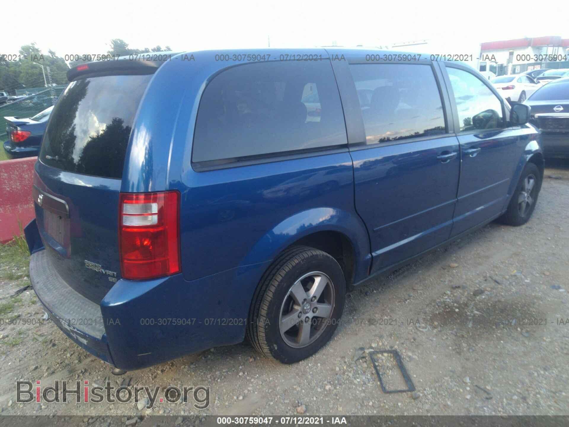 2010 DODGE GRAND CARAVAN - VIN: 2D4RN4DE7AR112701 - Фото 4