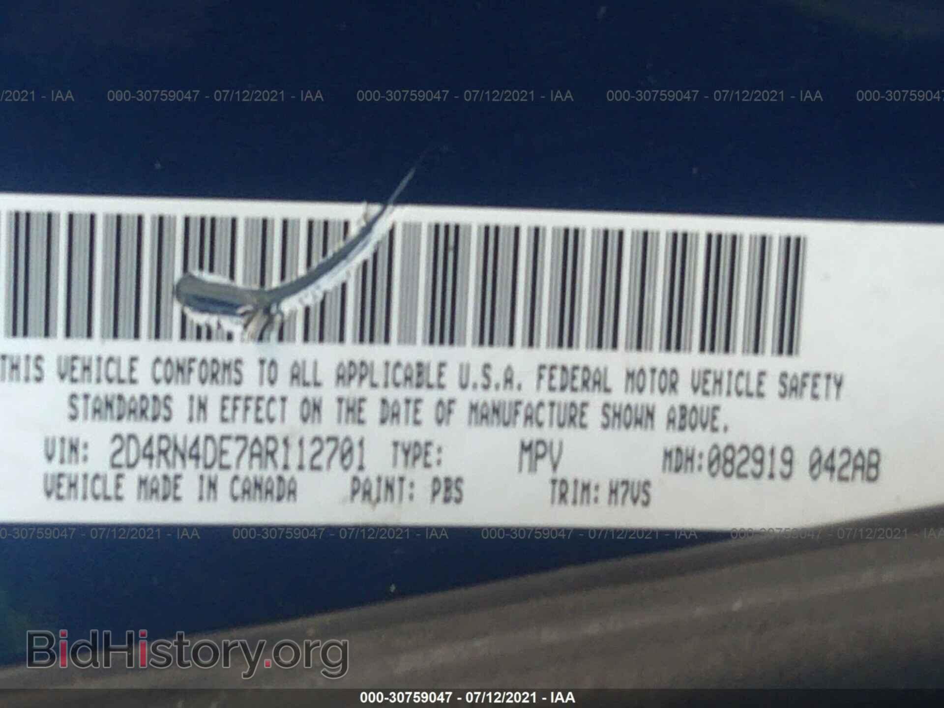 2010 DODGE GRAND CARAVAN - VIN: 2D4RN4DE7AR112701 - Фото 9
