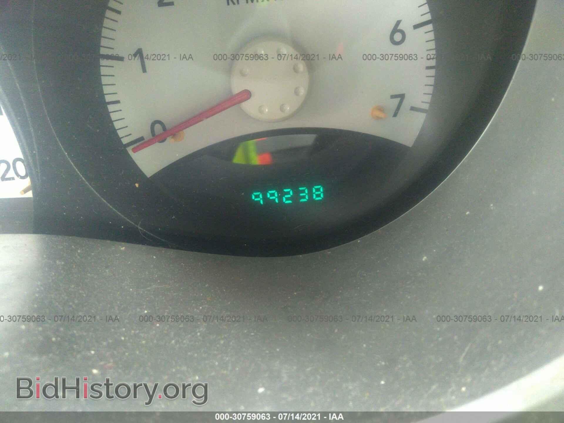 2007 MITSUBISHI RAIDER - VIN: 1Z7HT28K17S217541 - Фото 7