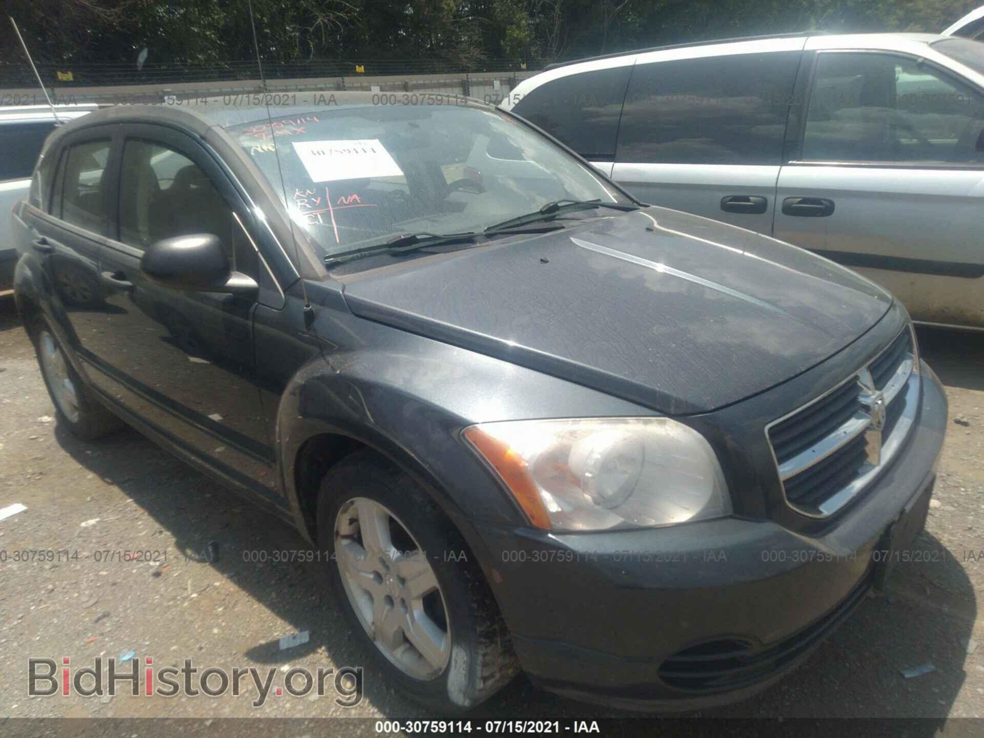 Photo 1B3HB48B68D656123 - DODGE CALIBER 2008