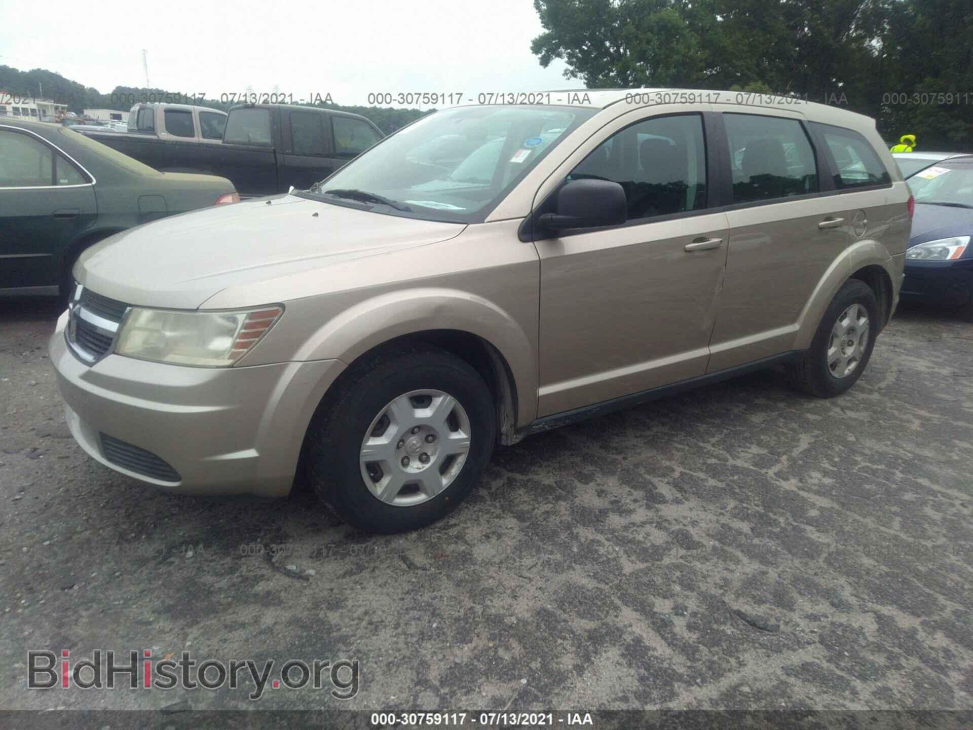 2009 DODGE JOURNEY - VIN: 3D4GG47B09T204003 - Фото 2
