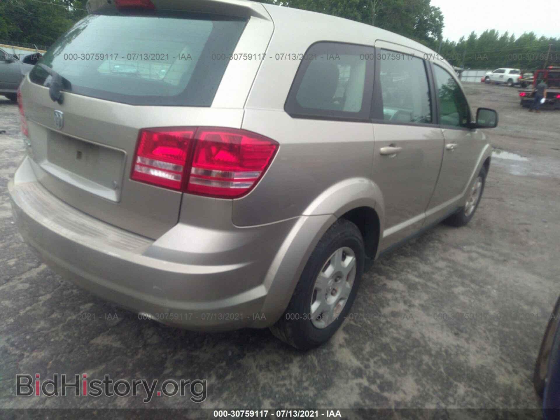 2009 DODGE JOURNEY - VIN: 3D4GG47B09T204003 - Фото 4
