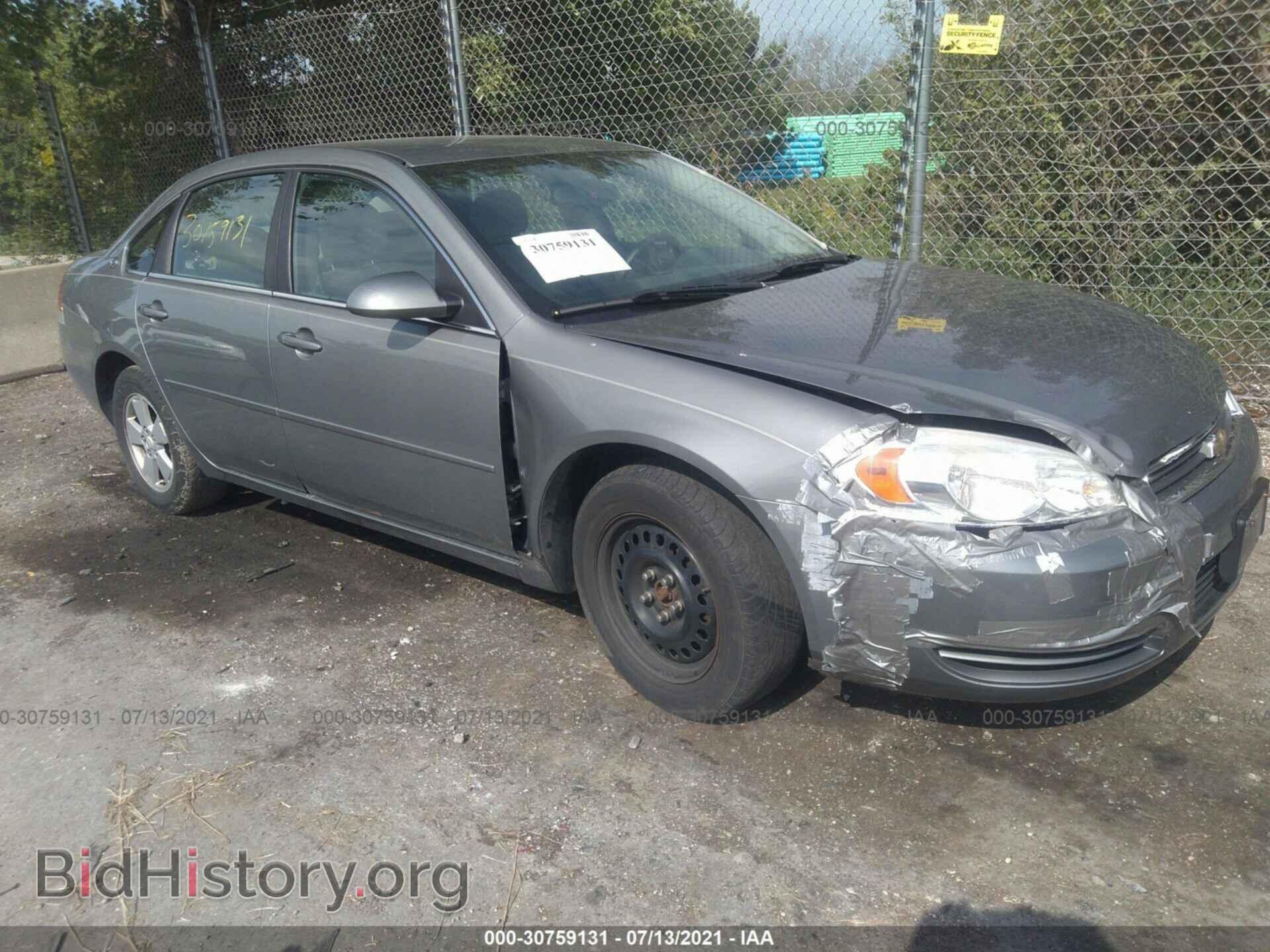 Photo 2G1WT58K881229765 - CHEVROLET IMPALA 2008